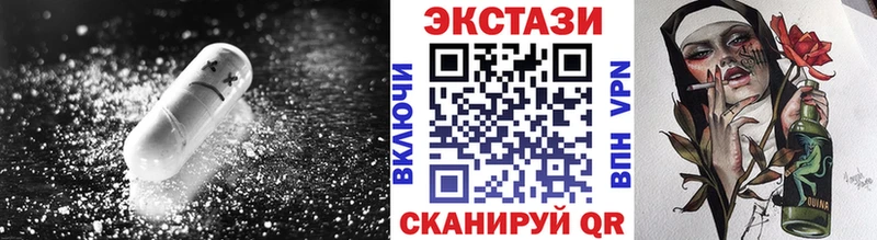 гидра сайт  Кущёвская  Экстази louis Vuitton 