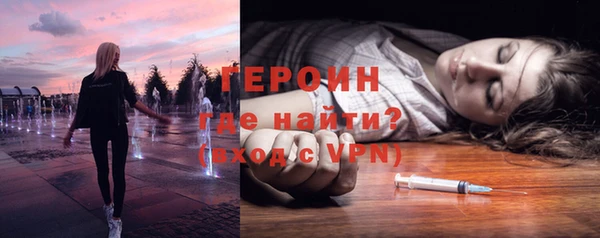 прущая мука Верхнеуральск