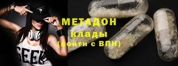 дживик Верея