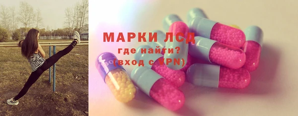 дживик Верея