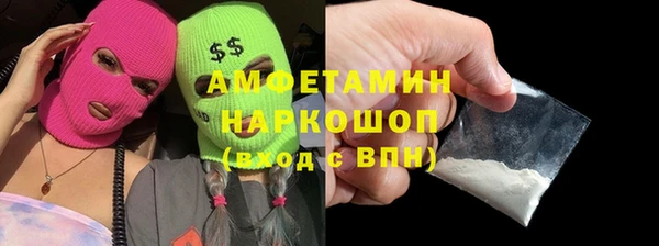дживик Верея
