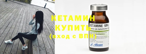 прущая мука Верхнеуральск