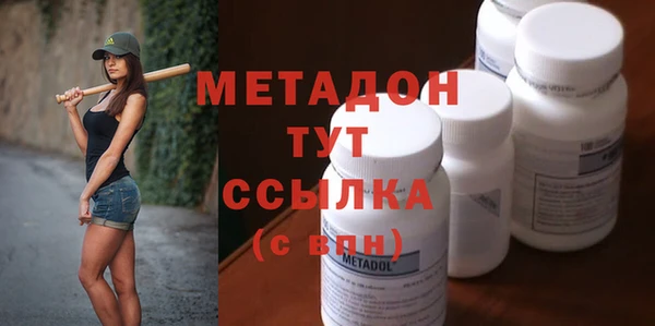дживик Верея