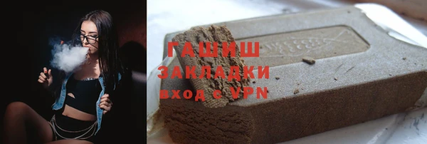 первитин Верхний Тагил