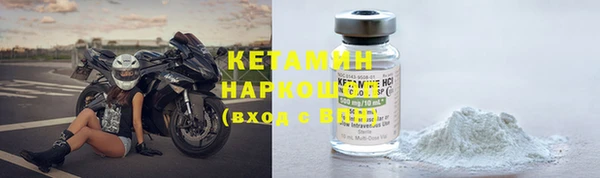 дживик Верея