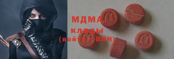 прущая мука Верхнеуральск