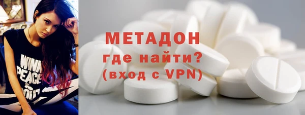 прущая мука Верхнеуральск