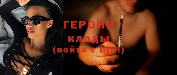 дживик Верея