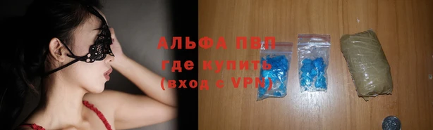 прущая мука Верхнеуральск