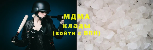 дживик Верея