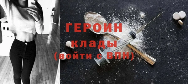 дживик Верея