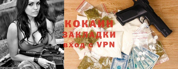 первитин Верхний Тагил
