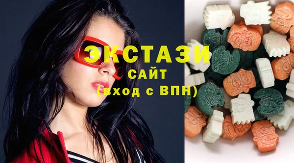 прущая мука Верхнеуральск