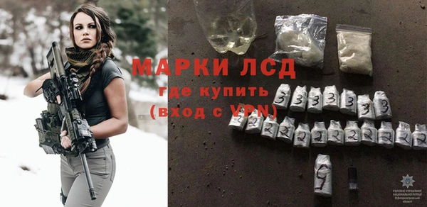 первитин Верхний Тагил
