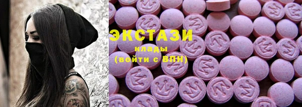дживик Верея
