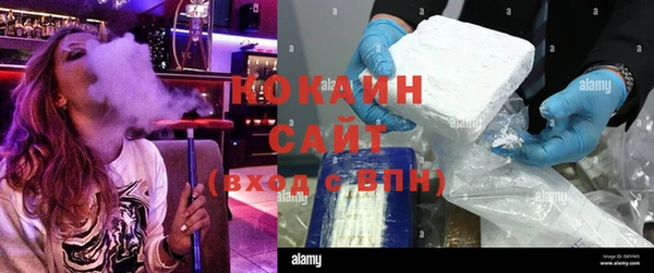 первитин Верхний Тагил