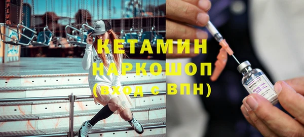 дживик Верея