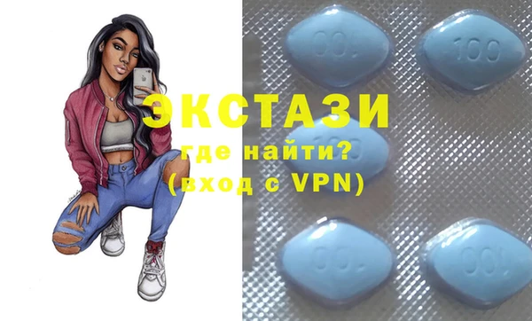 дживик Верея