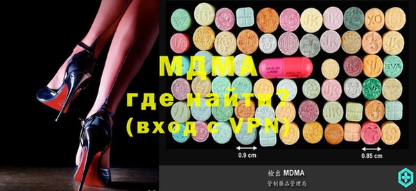 прущая мука Верхнеуральск