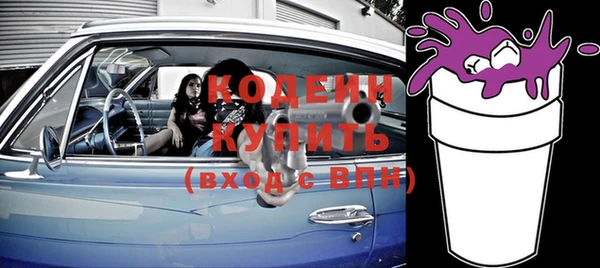 прущая мука Верхнеуральск
