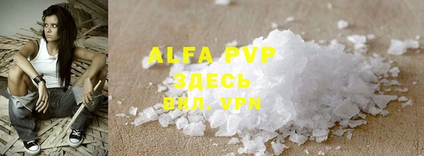 дживик Верея