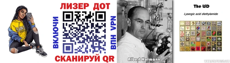 Марки NBOMe 1,5мг  KRAKEN как зайти  Кущёвская 