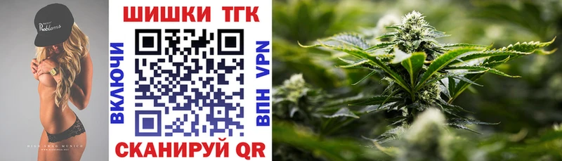 Бошки марихуана гибрид  Кущёвская 